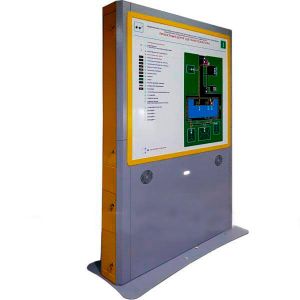 Звуковые мнемосхемы для слепых используются в парковых зонах. Предназначены для всех людей с инвалидностью.