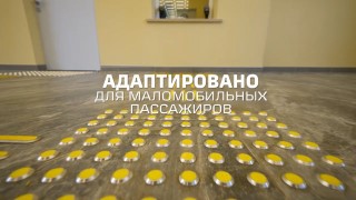 Продукция Тифлоцентра на станции Сухиничи-Главные