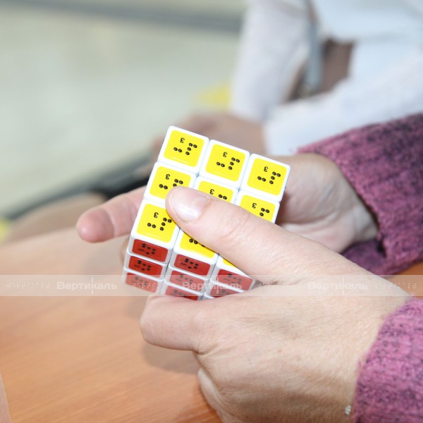 Кубик Рубика с азбукой Брайля. – фото № 2