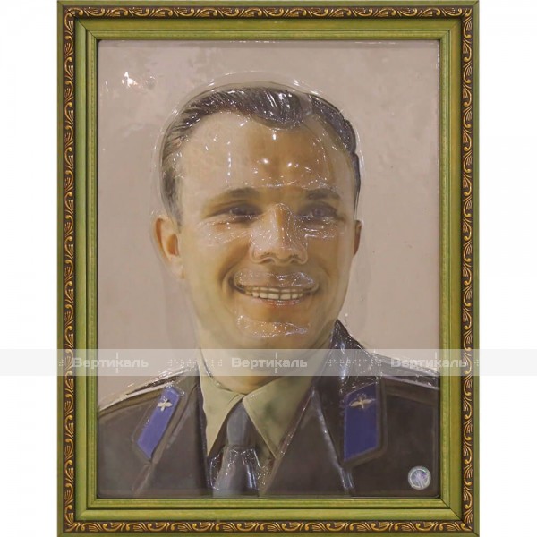 Портрет 3D Летчик-космонавт Гагарин Ю.А., тактильный – фото № 1