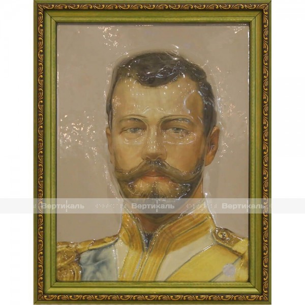 Портрет 3D Император Всероссийский Николай II, тактильный – фото № 1