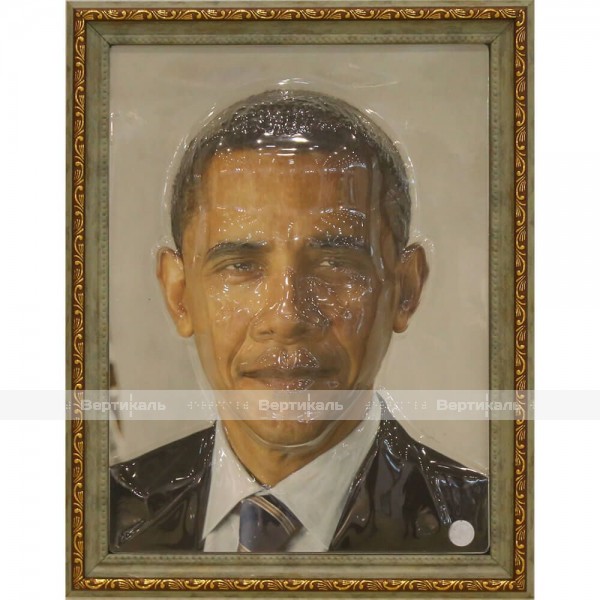 Портрет 3D Президент США Обама Б.,тактильный – фото № 1