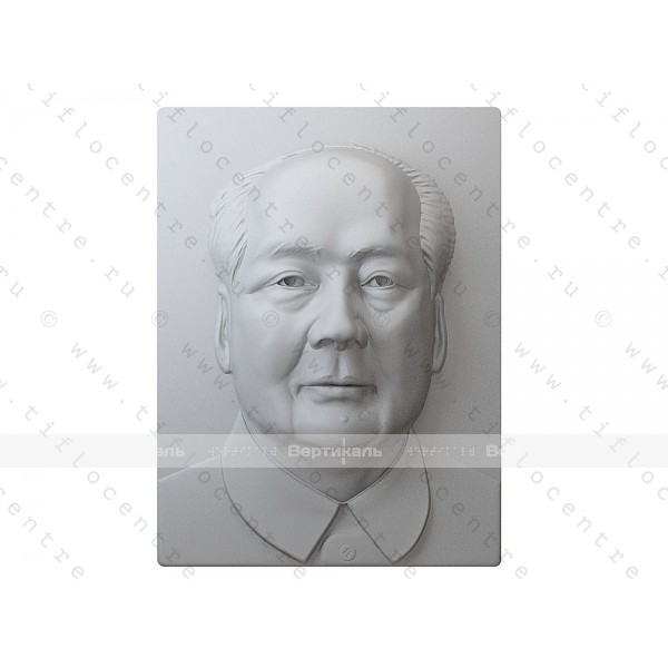 Портрет 3D Председатель Китайской Народной Республики - Мао Цзэдун, тактильный – фото № 2
