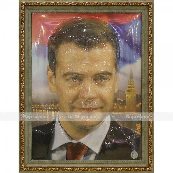Портрет 3D Политический деятель Медведев Д.А., тактильный – фото № 1