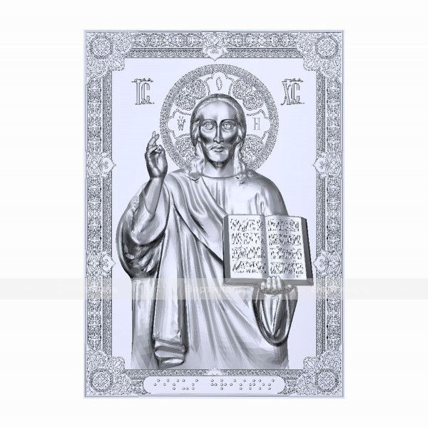 Икона 3D "Иисус Христос", тактильная – фото № 5