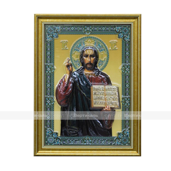 Икона 3D "Иисус Христос", тактильная – фото № 1