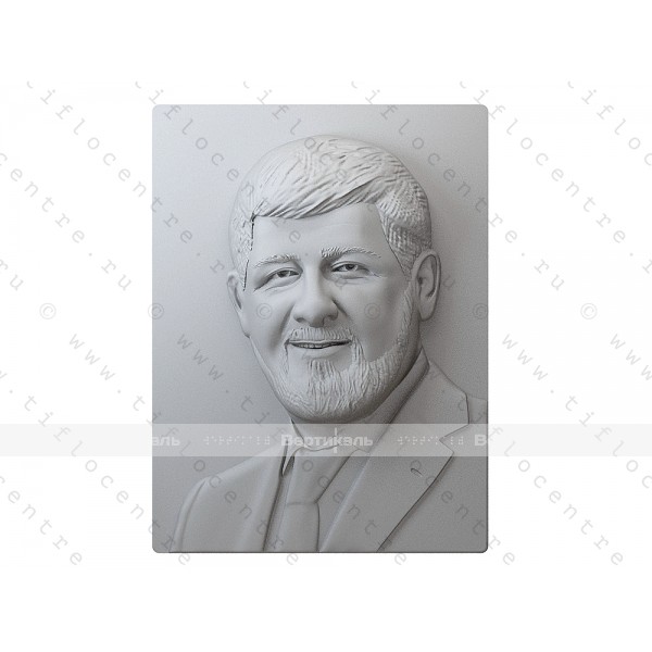 Портрет 3D Президент Чеченской Республики Кадыров Р.А., тактильный – фото № 2