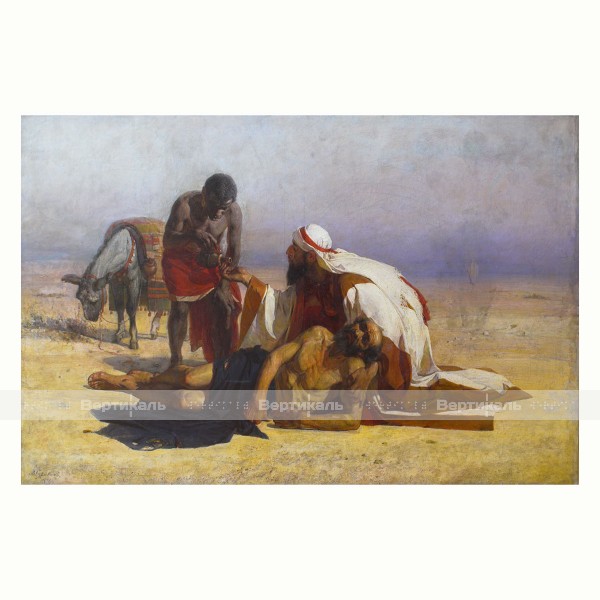Картина 3D «Милосердный самарянин», тактильная – фото № 3