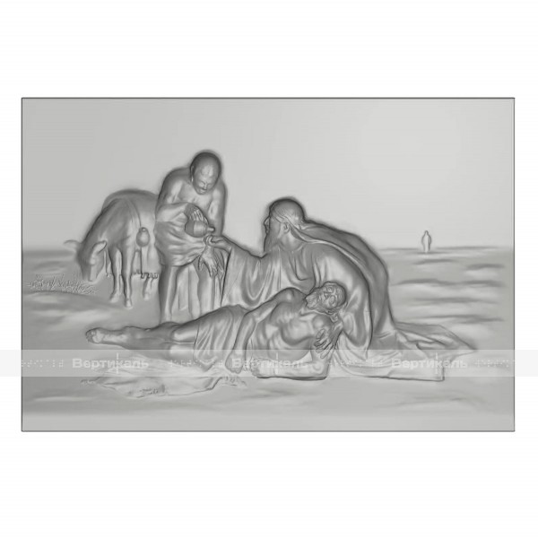 Картина 3D «Милосердный самарянин», тактильная – фото № 1
