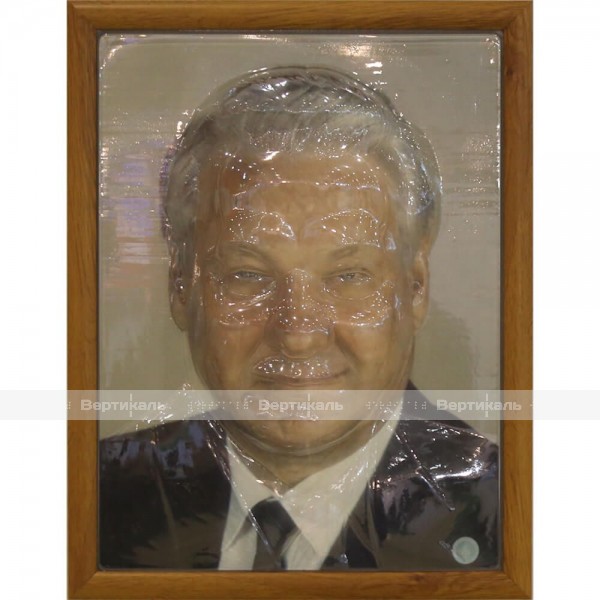 Портрет 3D Президент РФ Ельцин Б.Н., тактильный – фото № 1