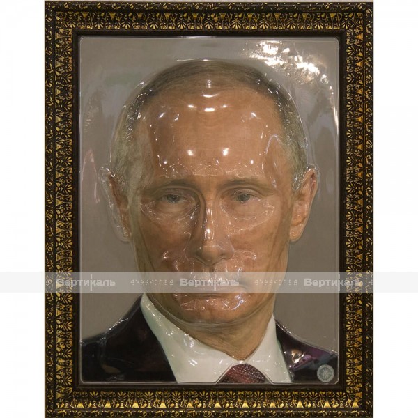 Портрет 3D Президент РФ Путин В.В., тактильный – фото № 1