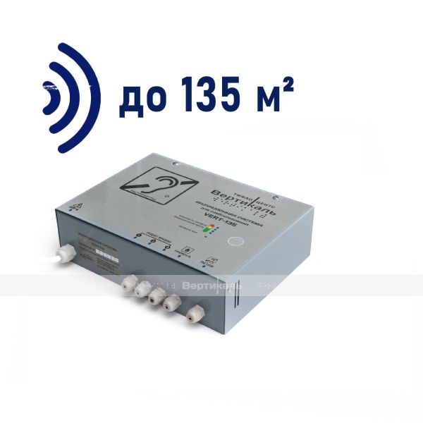 Система индукционная VERT-135, стационарная, черная – фото № 1