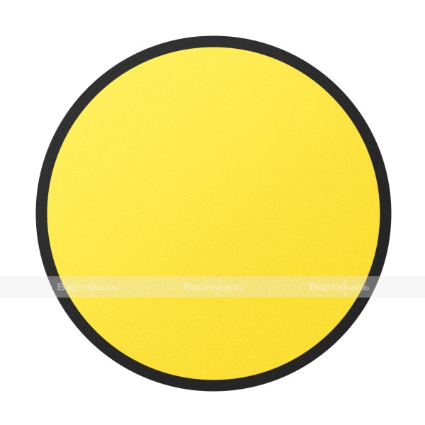 Круг контурный для контрастной маркировки дверных проемов, 200 мм, желтый – фото № 1