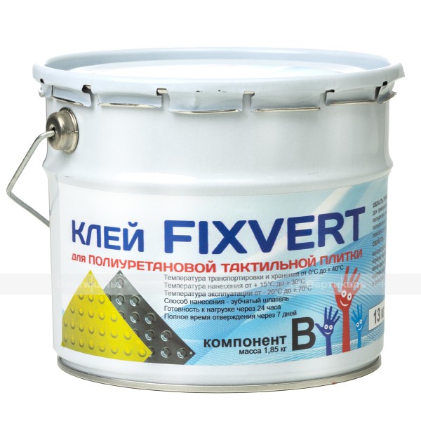 Клей четырёхкомпонентный FIXVERT, для изделий из полимеров и металла, для улицы и помещения,13 кг – фото № 3