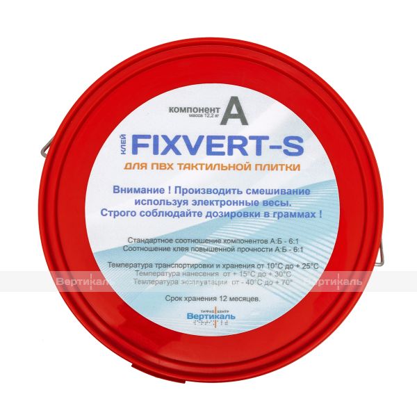 Клей двухкомпонентный FIXVERT-S, универсальный, для помещения, 14 кг – фото № 4