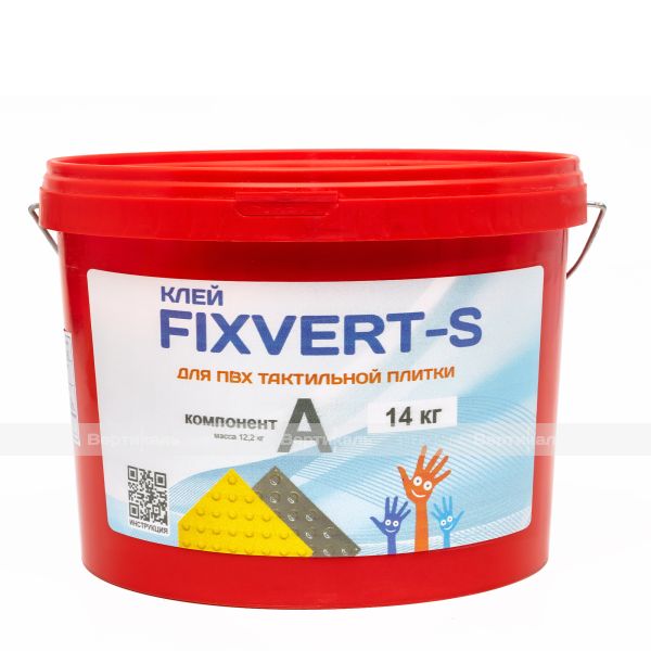 Клей двухкомпонентный FIXVERT-S, универсальный, для помещения, 14 кг – фото № 2