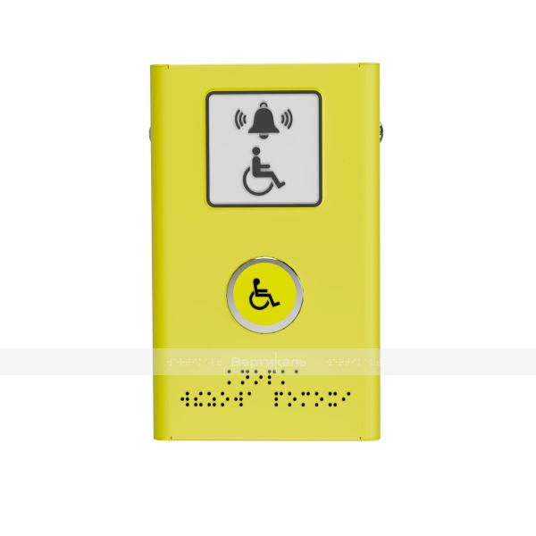 Антивандальная кнопка вызова персонала с сенсорной зоной активации, сталь с порошковой покраской – фото № 1