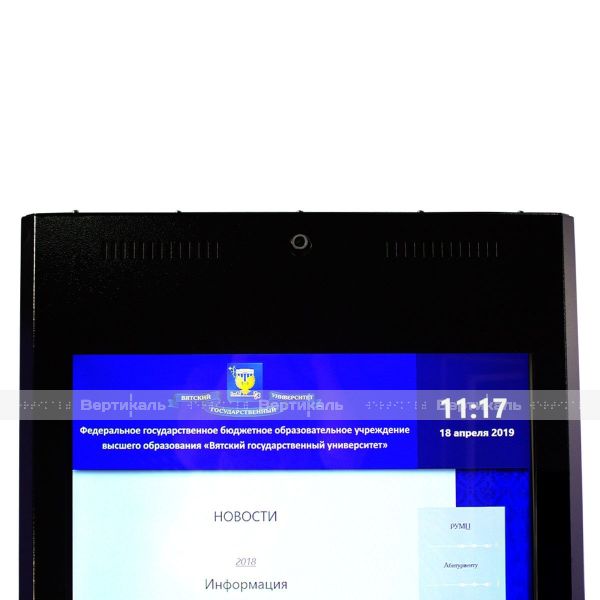 Терминал информационный «INFO-VERT-1(43)V», сенсорный, со стандартным ПО, с ИБП, М3 – фото № 3