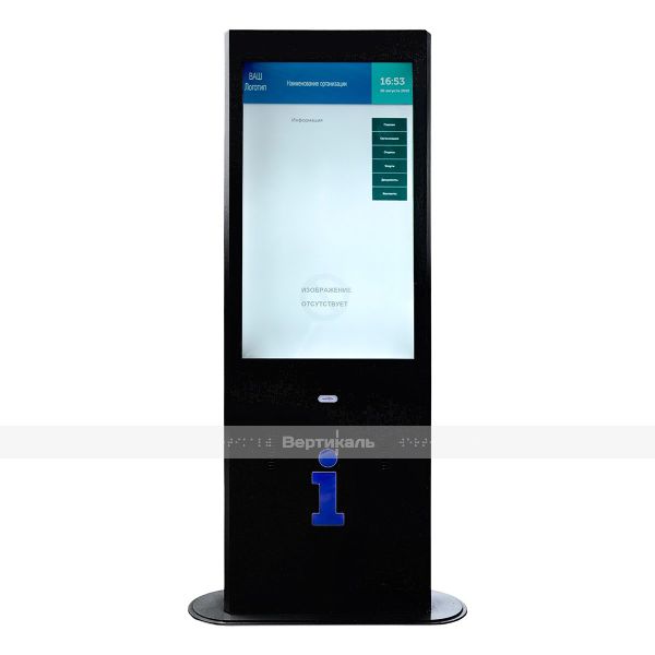 Терминал информационный «INFO-VERT-1(43)V», сенсорный, со стандартным ПО, с интегрированным комплексом видеокамер, М3 – фото № 1