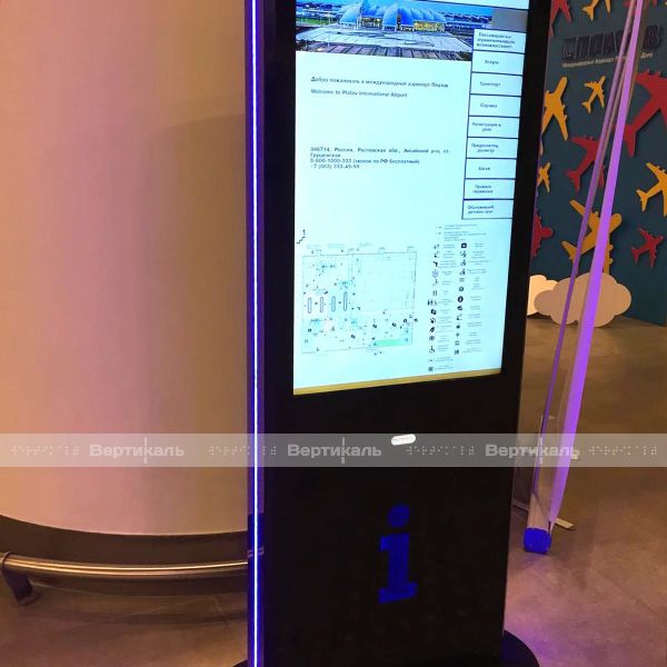 Терминал информационный «INFO-VERT-1(43)V», сенсорный, со стандартным ПО, М1 – фото № 2