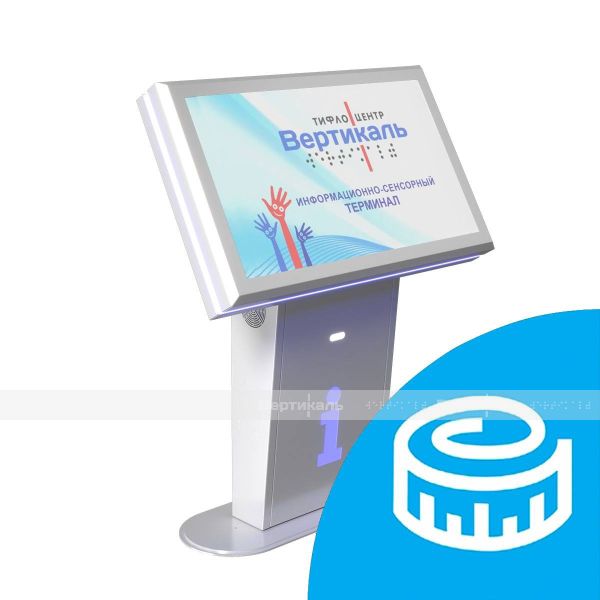 Терминал информационный «INFO-VERT-2(43)D», сенсорный, со стандартным ПО, индивидуальный – фото № 1