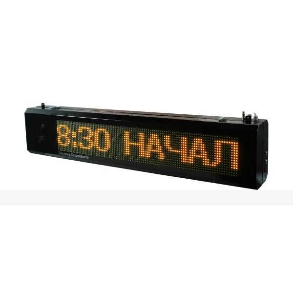 Адаптивная система оповещения «СурдоЦентр» МВЗУ 2-16х96  – фото № 1