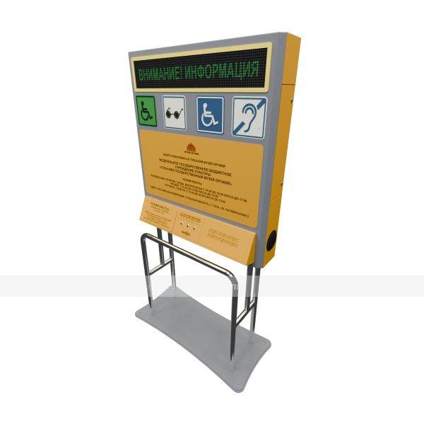 Тактильно-звуковая мнемосхема для входной группы – фото № 3