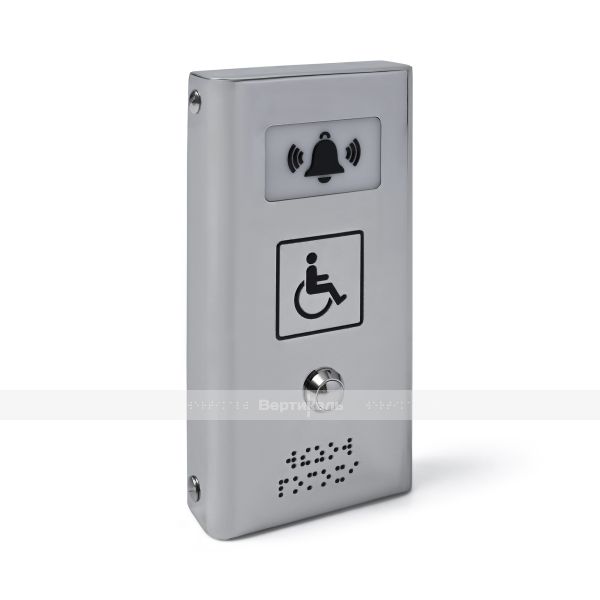 Антивандальная кнопка вызова персонала с вибрацией AISI 304 – фото № 2