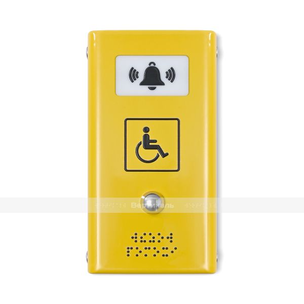 Антивандальная кнопка вызова персонала с вибрацией, сталь с порошковой покраской – фото № 1