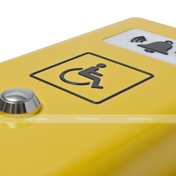 Антивандальная кнопка вызова персонала с вибрацией, сталь с порошковой покраской – фото № 4