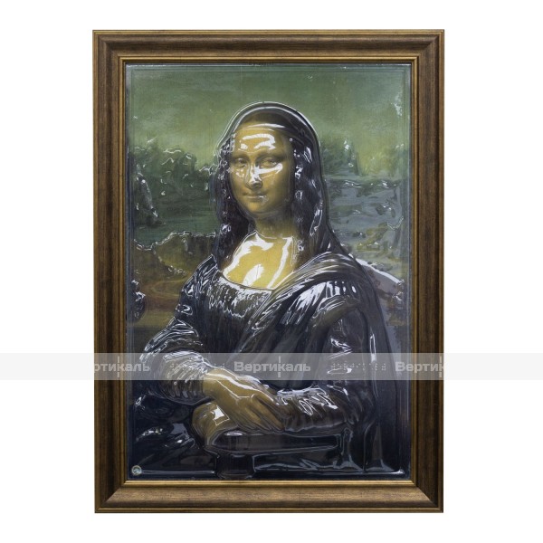 Картина 3D «Мона Лиза», тактильная – фото № 1