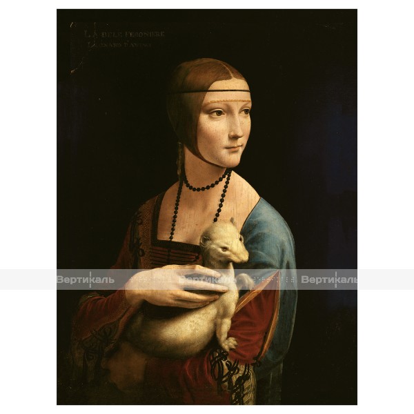 Картина 3D «Дама с горностаем», тактильная – фото № 7