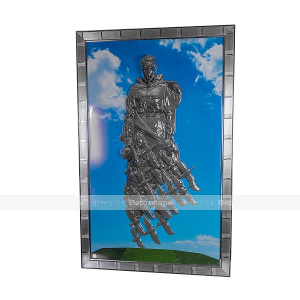 Картина 3D "Ржевский мемориал Советскому солдату", тактильная – фото № 2
