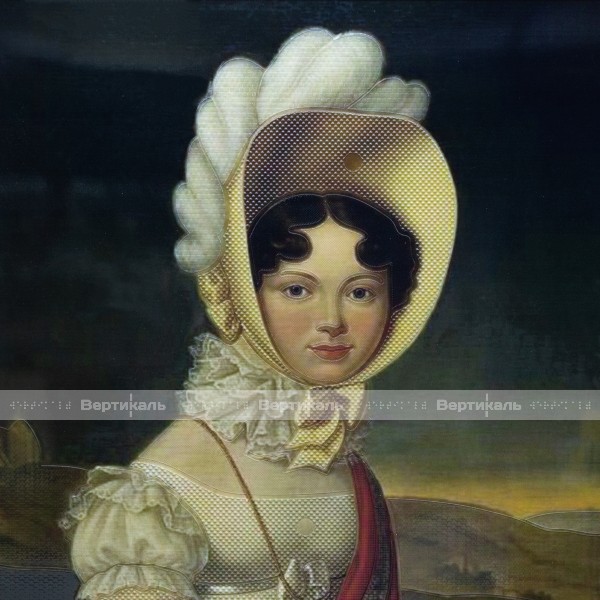 Портрет 2D Великой княгини Екатерины Павловны, тактильный – фото № 3