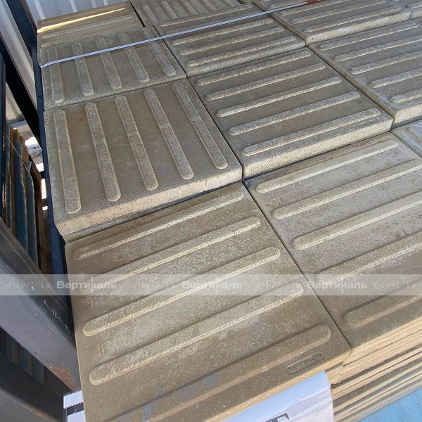 Плитка тактильная (направление движения, полоса), 35х300х300, бетон, жёлтая, 2 категории – фото № 6