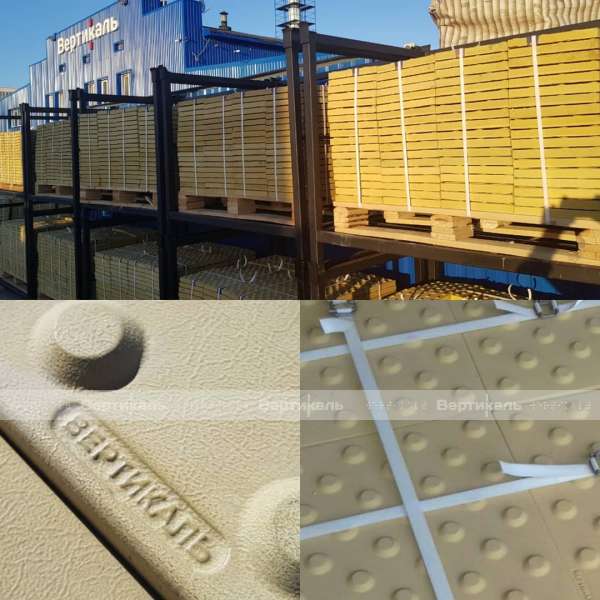 Плитка тактильная (направление движения, полоса), 35х300х300, бетон, жёлтый – фото № 6