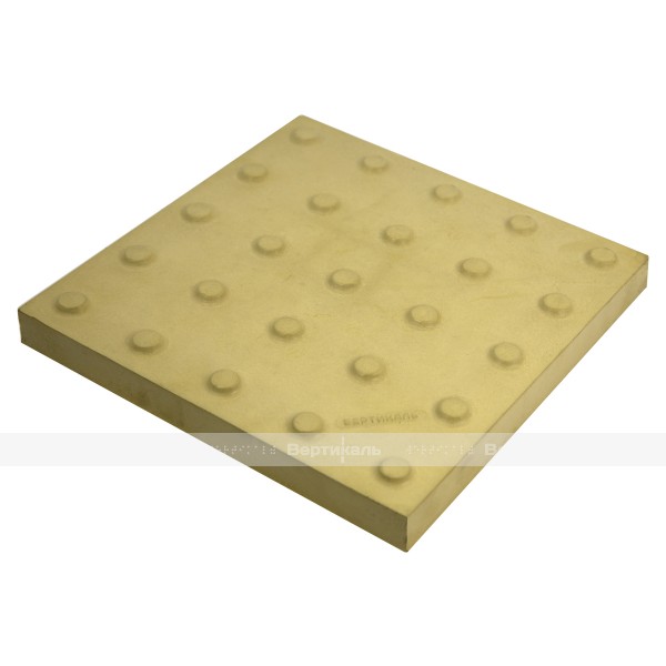 Плитка тактильная (преодолимое препятствие, конусы линейные), 35х300х300, бетон, жёлтый – фото № 2