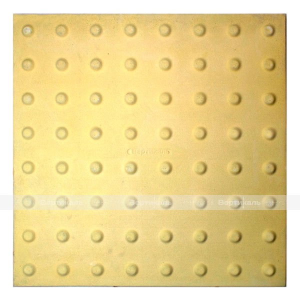 Плитка тактильная (преодолимое препятствие, конусы линейные), 55х500х500, бетон, жёлтый – фото № 2