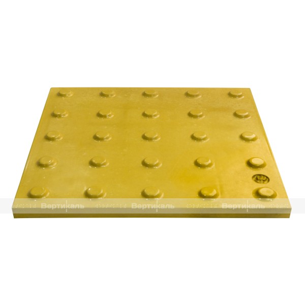 Плитка тактильная (преодолимое препятствие, конусы линейные) 300х300х10, полимербетон, жёлтый – фото № 3