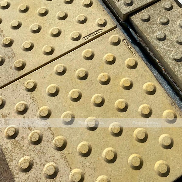 Плитка тактильная (непреодолимое препятствие, конусы шахматные), 35х300х300, бетон, жёлтая, 2 категории – фото № 4