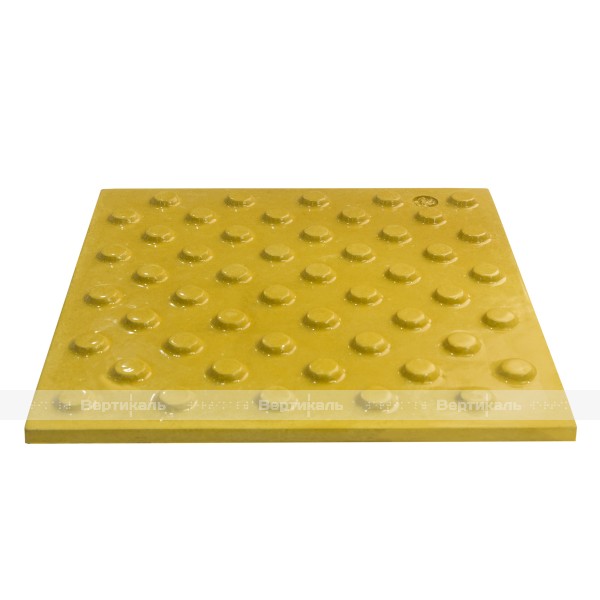 Плитка тактильная (непреодолимое препятствие, конусы шахматные) 300х300х10, полимербетон, жёлтый – фото № 3