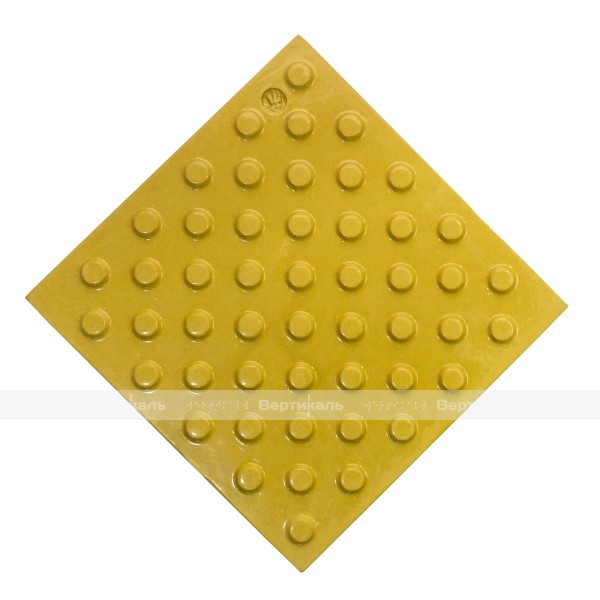 Плитка тактильная (непреодолимое препятствие, конусы шахматные) 300х300х10, полимербетон, жёлтый – фото № 1