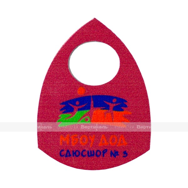 Гардеробные номерки тактильные треугольн. формы двусторонние на основе ПВХ 3 мм с защитным покрытием 60х45 мм – фото № 1