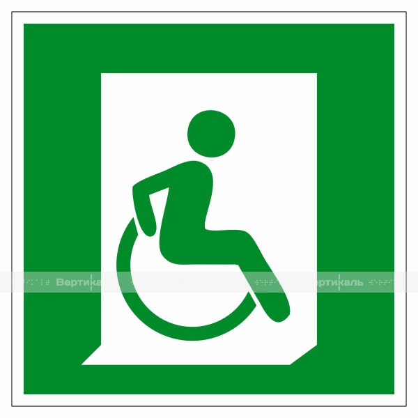 Знак эвакуационный выход направо для инвалидов на кресле-коляске, фотолюминесцентный – фото № 1
