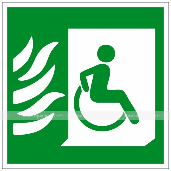 Пиктограмма "Эвакуационные пути для инвалидов" (Выход здесь), направо, ПВХ – фото № 1