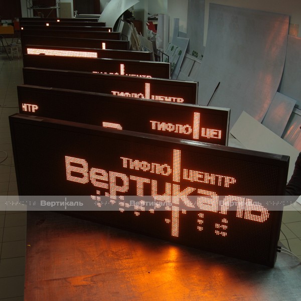 Светодиодное табло красного свечения 400 х 720 x 90мм – фото № 4