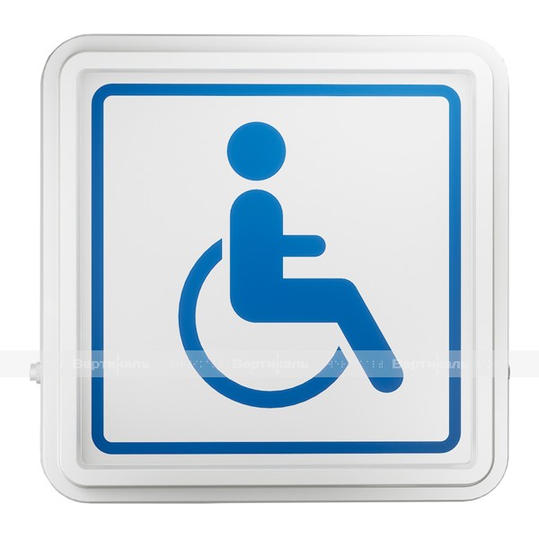Маяк световой для улицы и помещения "Доступ для инвалидов на кресло-колясках" – фото № 1