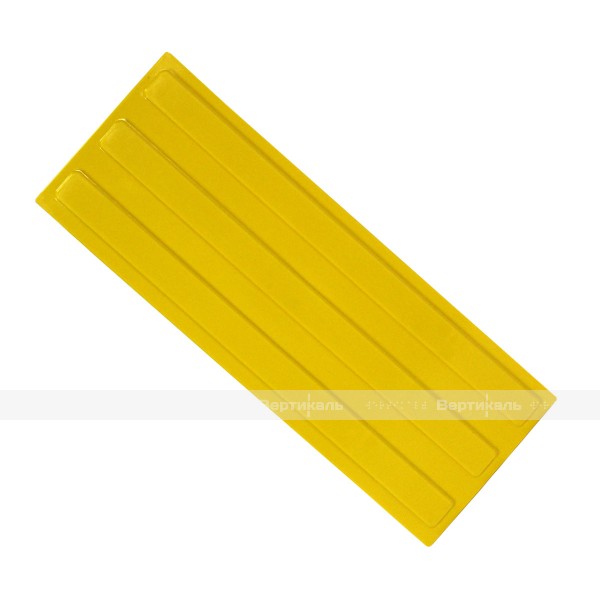 Плитка тактильная (направление движения, зона получения услуг) 180х500х4, ПУ, жёлтый, самоклей – фото № 1