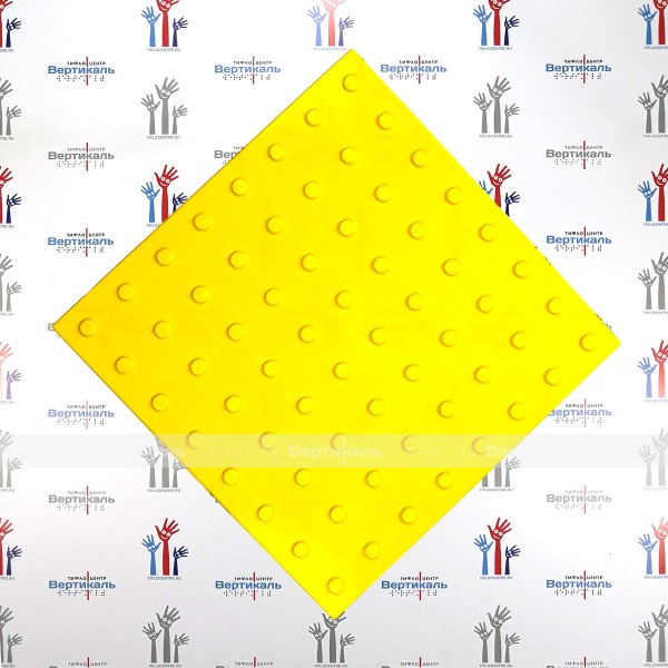 Плитка тактильная (преодолимое препятствие, поле внимания, конусы линейные) 500x500x4, ПУ, желтый, самоклей – фото № 2
