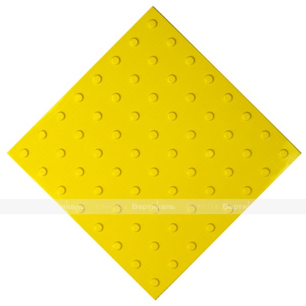 Плитка тактильная (преодолимое препятствие, поле внимания, конусы линейные) 500х500х4, ПУ, желтый – фото № 1